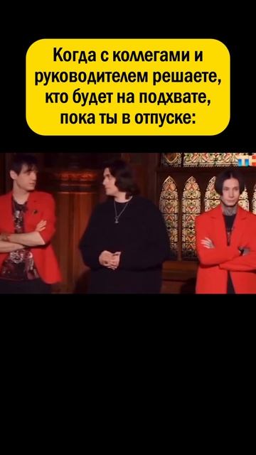 👉 ПОДПИШИСЬ - у нас весело 😁