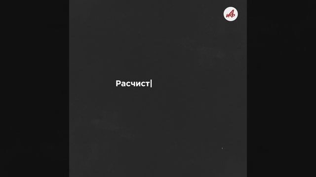 До полной ликвидации! Наши бойцы выбили ВСУ из Русской Конопельки и Агронома в Курской области