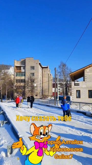 Всем Привет! Хорошего настроения!