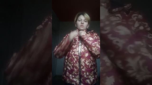 Куртка  от Фаберлик глем-спорт