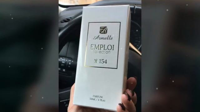 Тверь новые ароматы от Armelle