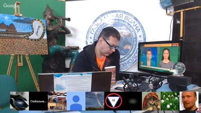 Послание Путина Федеральному  Собранию 2018 -Когерентная Глобальная волна