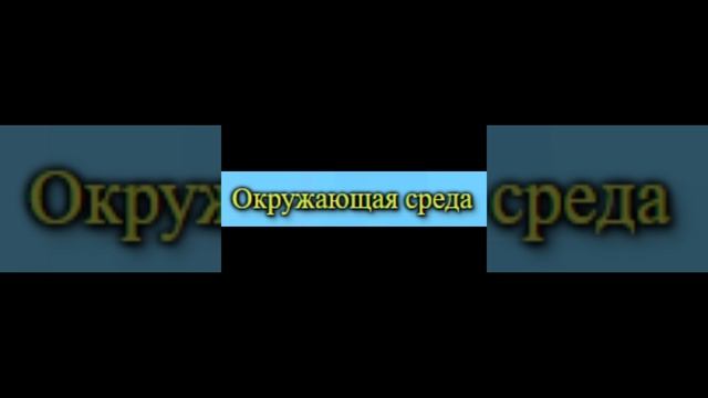 айсберг по фнафу часть 1