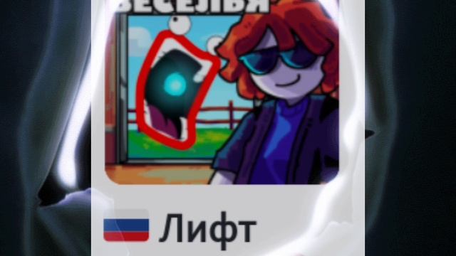 любимые карты в роблоксе