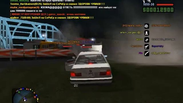 Играем на Южном Парке 1 Часть