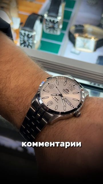 Как вам такая цена? #timeclub