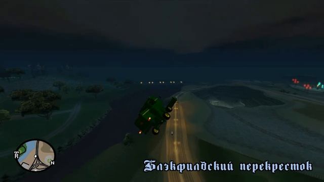 ЛЕТАЮ И ПЛАВАЮ НА КОМБАЙНЕ!!!-GTA SAN ANDREAS#1