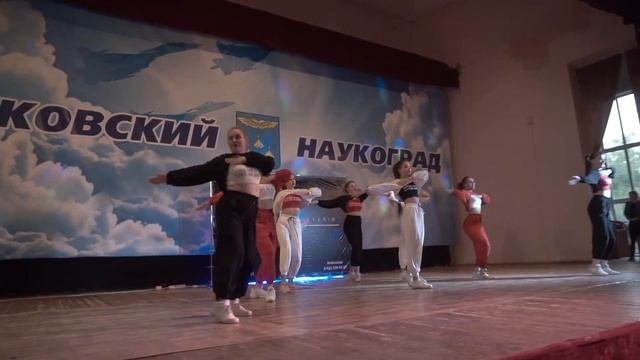 Dancehall group