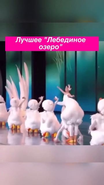 Вы только посмотрите, как это мило 😊