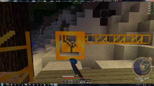 Раздача на einCraft