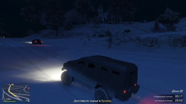 GTA 5 Online, часть 16, конец миссии:-)