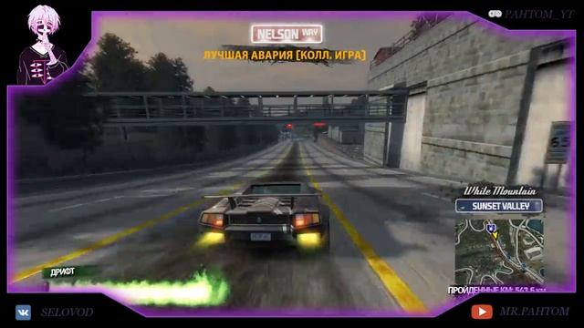 Burnout Paradise City часть 5