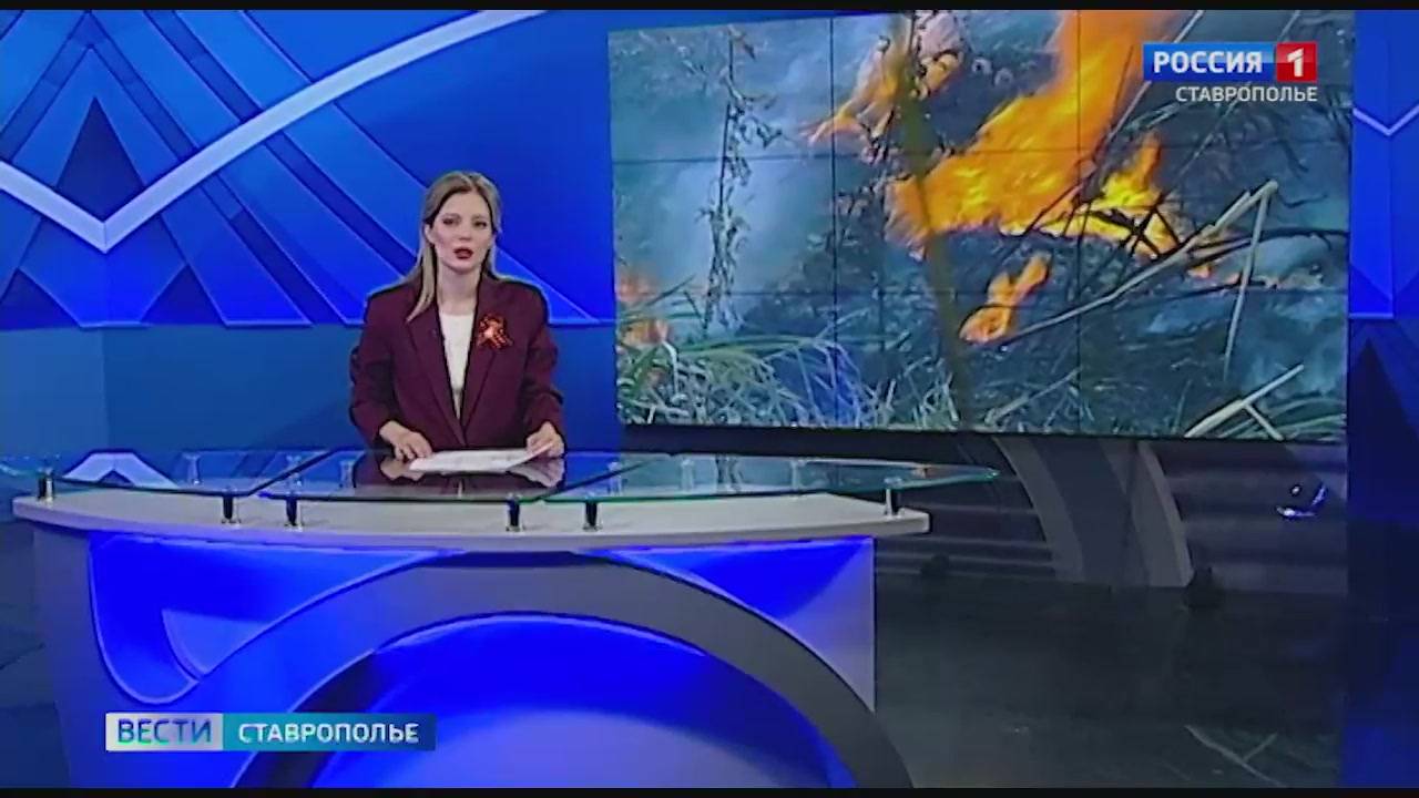 Сразу несколько очагов возгорания тушили минувшим вечером у подножия горы Бештау