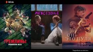Непосредствено Каха. Развод - 1 Сезон 3 серия СЕРИАЛ В ХОРОШЕМ КАЧЕСТВЕ ОНЛАЙН