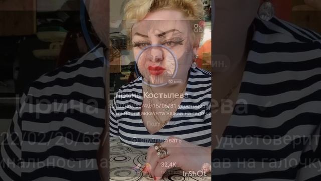 Прямой эфир  спасибо большое каждому за поддержку 🤝
