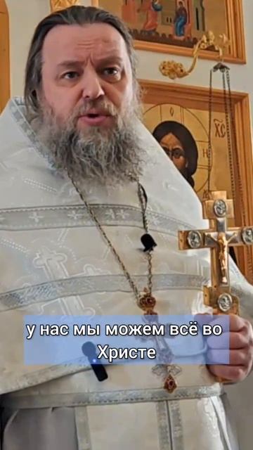 Все мне позволительно. Но не все полезна.