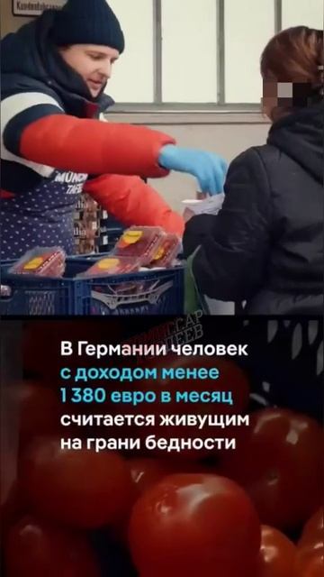 Всё это фигня, главное еще пару миллиардов выделить на войну с русскими 👍