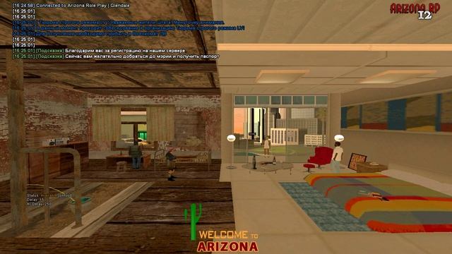 НОВЫЙ ПРИВАТНЫЙ ВХ (wallhack ) ESP НА ИГРОКОВ АРИЗОНА РП БЕЗ БАНА . СКАЧАТЬ БЕСПЛАТНО