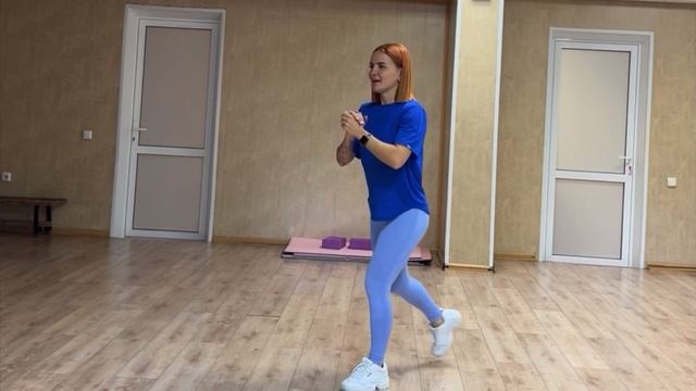 Начальная