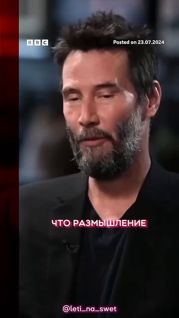 Смерть - лучший советчик (Дон Хуан) #душа #сознание #смертинет #бессмертие #киануривз #высшеея #дух