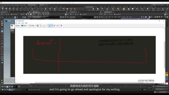 051-Preroll SubNet Part 2&预卷子网第2部分