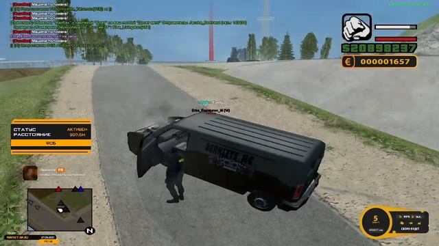 PERFECT RP будни  фсб часть 2