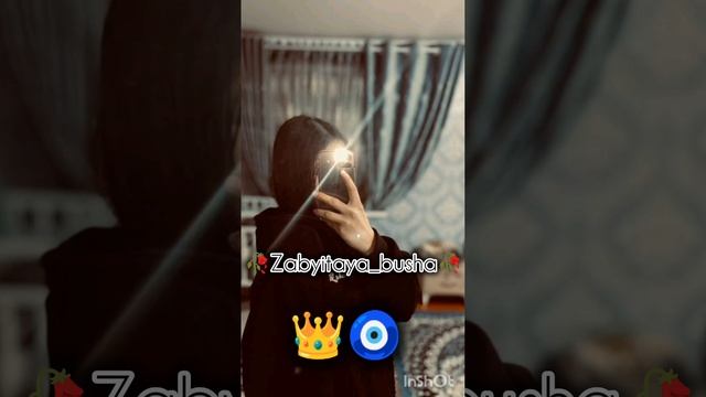 Новая цыганская песня 2025 года 🖇️💜