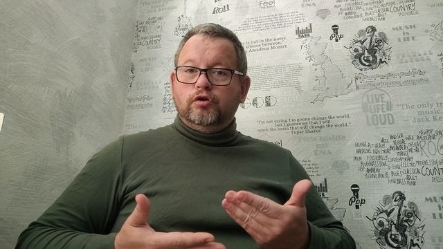 №5766 Интересные вести
