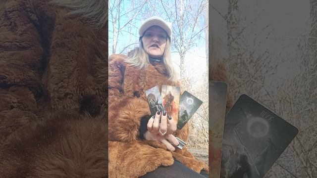 Что будет дальше между вами 89052488276 вайбер, вацап, телеграмм пишите.