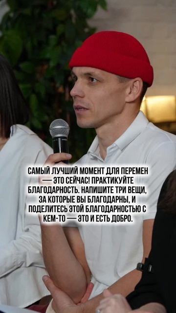 Послание для тебя на 15.03.25