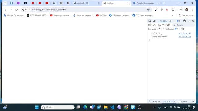 Выкинуть и перехватить ошибку деления на ноль.