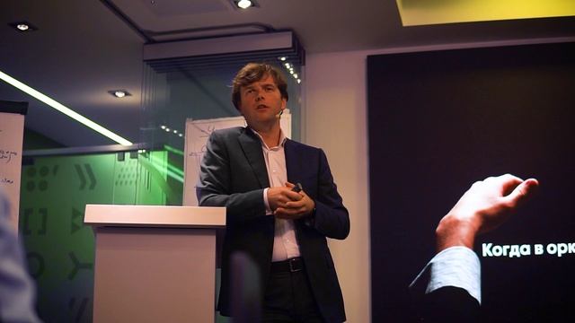 Мотивационное выступление Сергея Бурлаки в РЖД