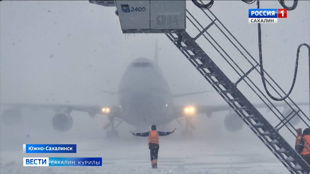 "Вести. Сахалин. Курилы". 14 марта 2025 года