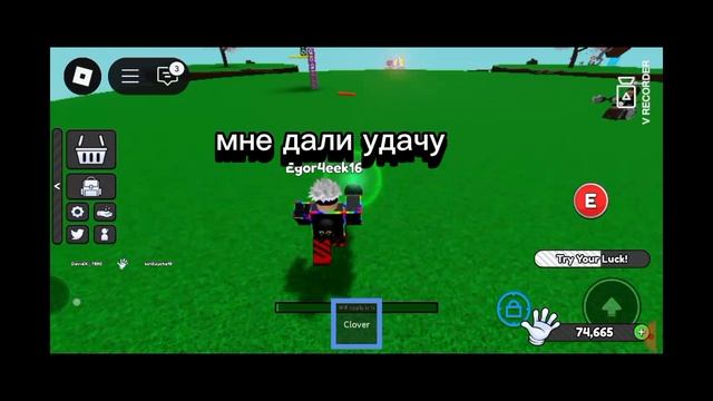 я снова здесь вышла новая перчатка