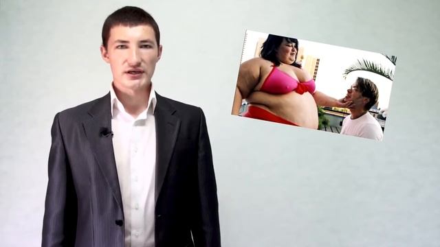 Психосоматика или о чем говорит тело