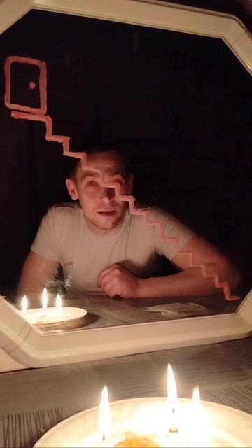 Вызвал пиковую Даму