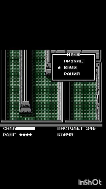 ПроИгры.8бит.Денди.MetalGir.Фильм19.Серия4.Часть1 .mp4
