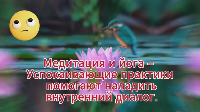 Саморазвитие это достижения