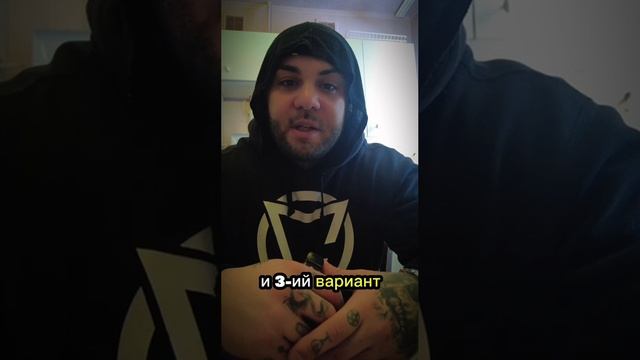 Родовой и кармический негатив. Часть2.