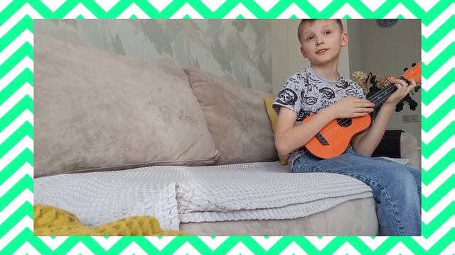 Бои на укулеле