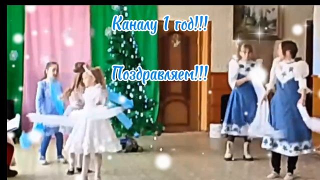 Снежинки. Танцевальная группа "Васильки" #dance #танцы #танец #круто  #музыка #россия