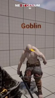 Крафтовая ловушка "Капкан"