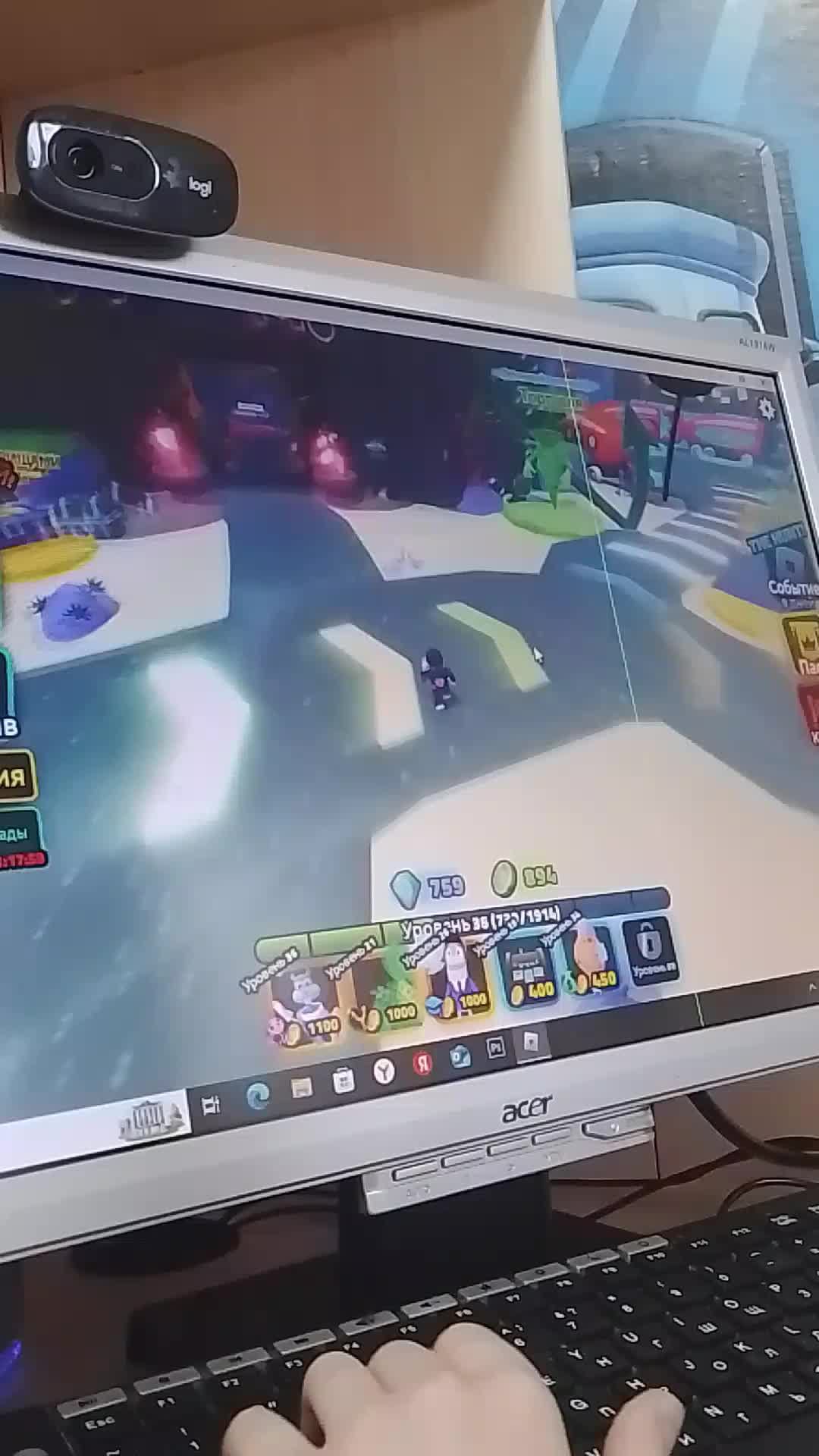 играем в ттд губкабоб