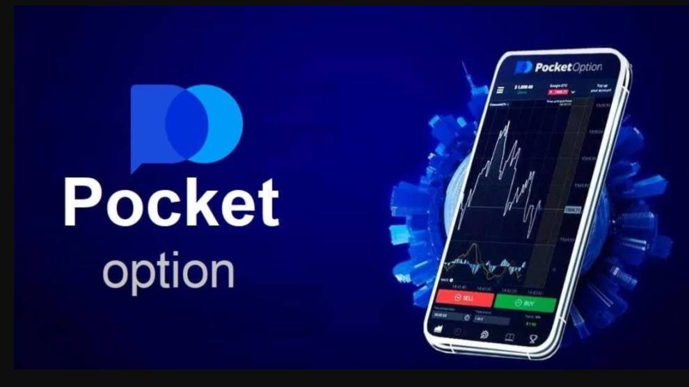 Pocket Option: Как начать зарабатывать на бинарных опционах? 🚀