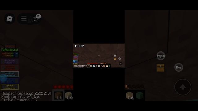 20250314_093226.mp4