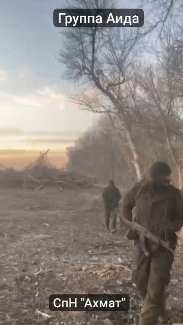 Группа Аида сразу после выхода из трубы под Суджей