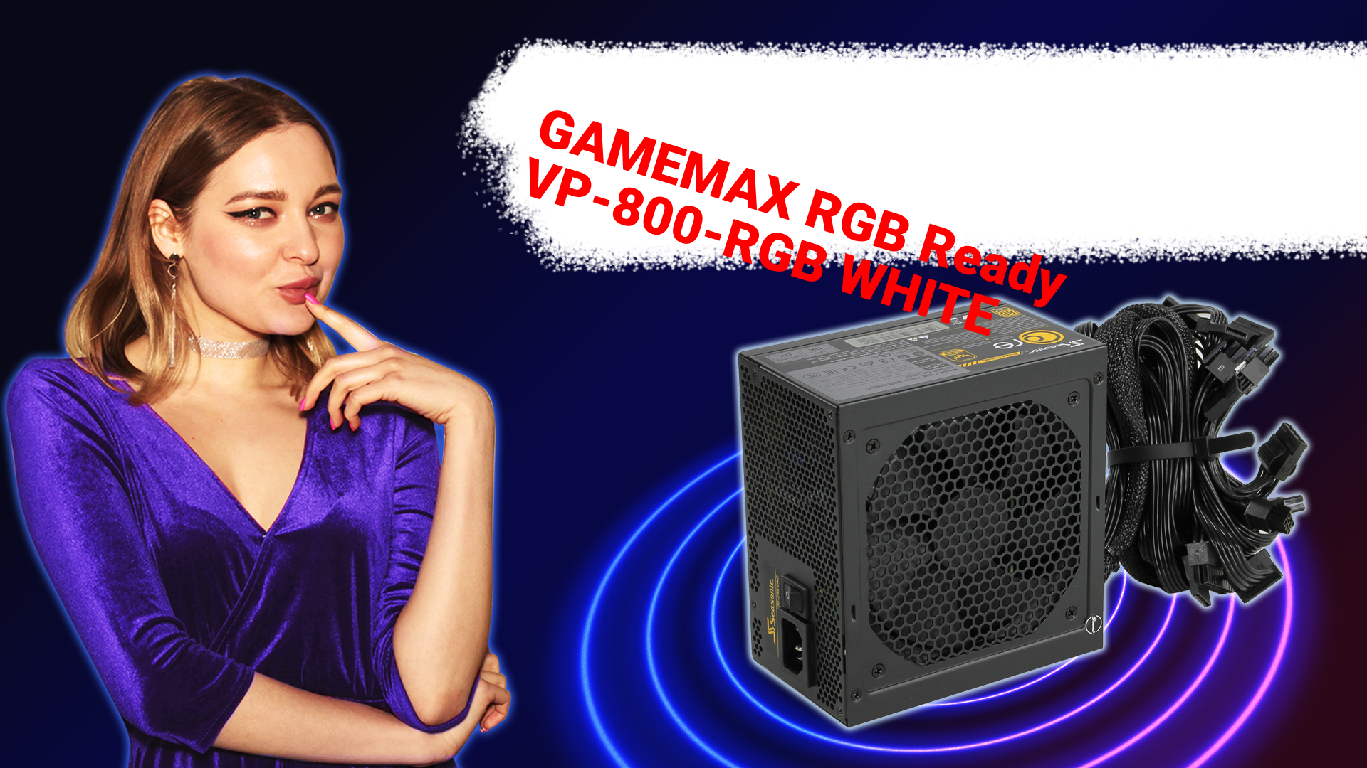 НИКС Компьютерный Супермаркет: видео про Блок питания GAMEMAX RGB Ready VP-800-RGB WHITE 800 Вт