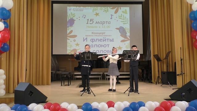 И. Брамс «Канон»