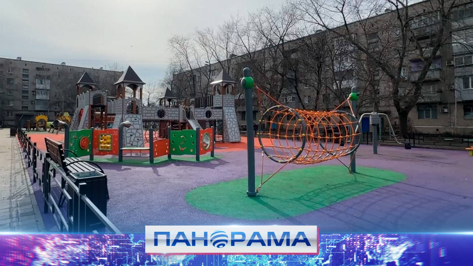 Вместо пустыря — спорткомплекс под открытым небом! В Амвросиевке появилась детская площадка