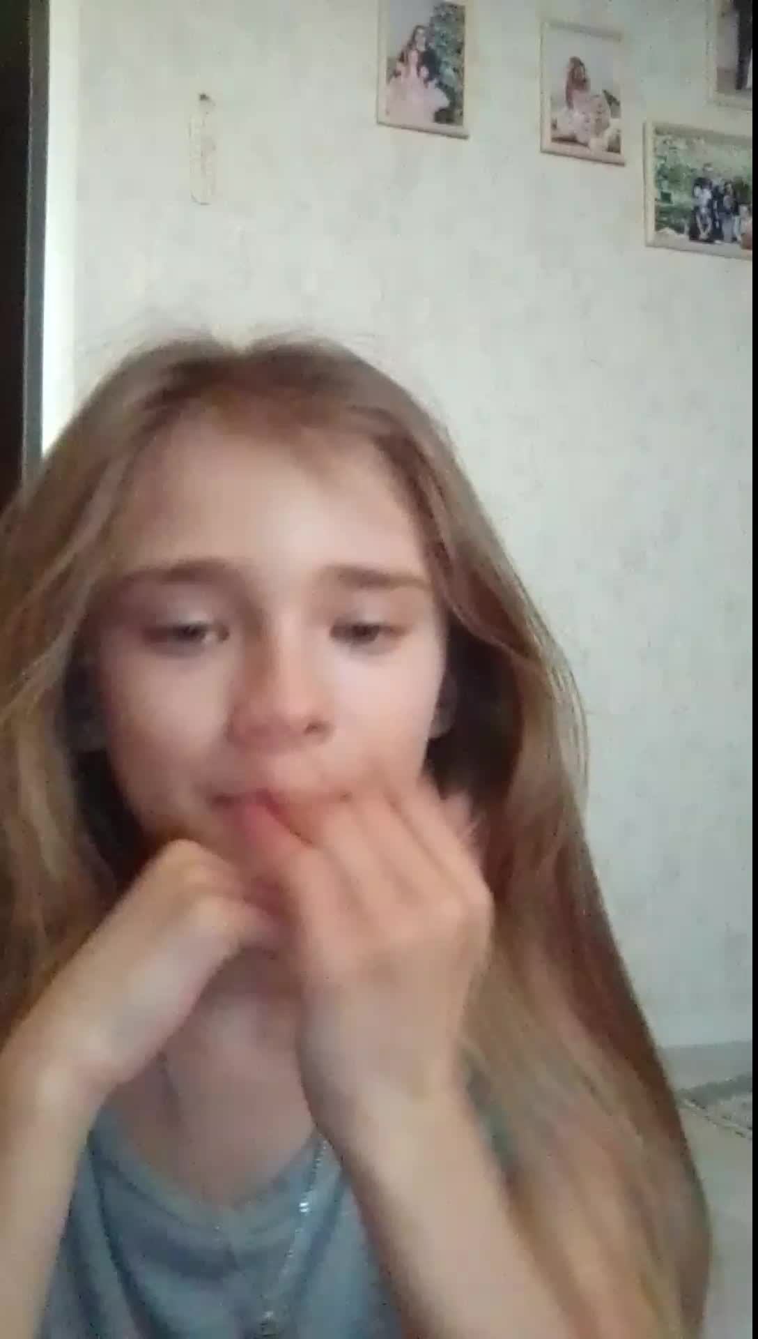 привет